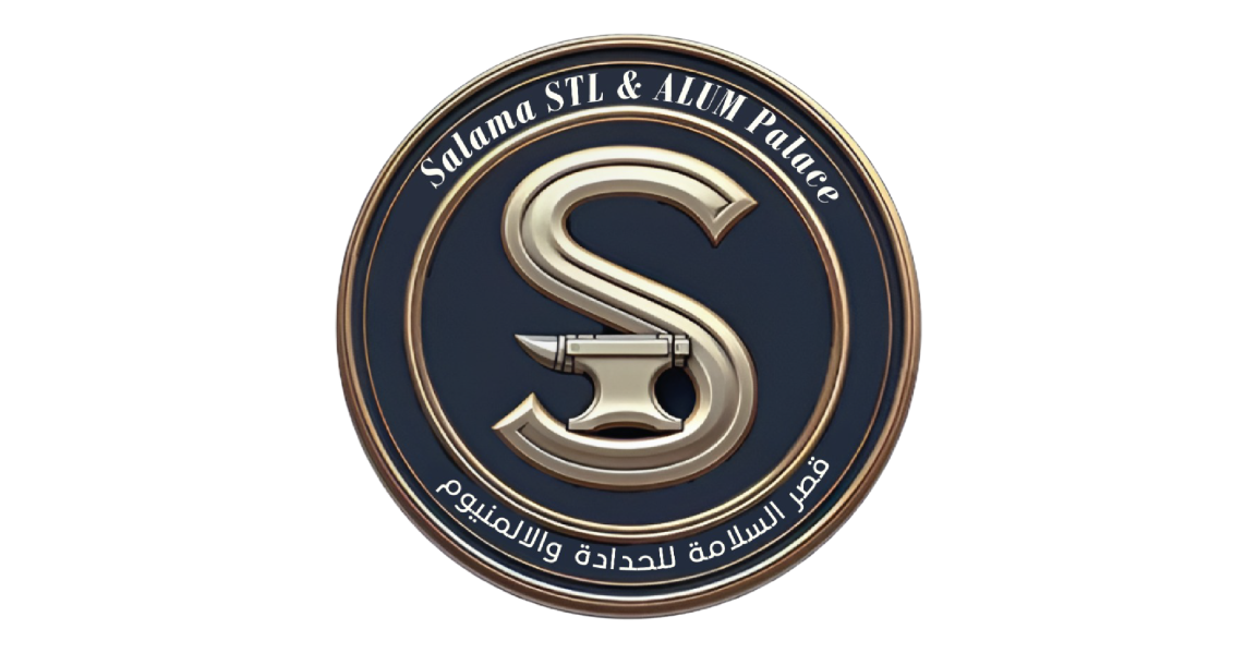 Salama Steel