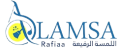 Lamsa Rafiaa