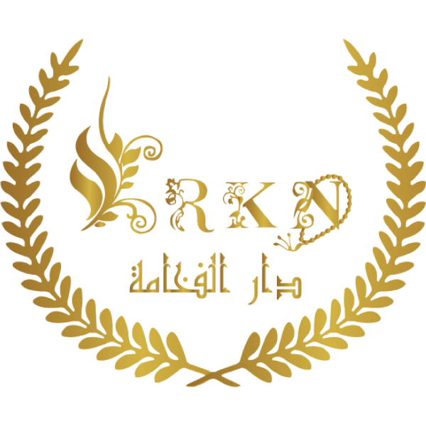 Rukan Dar Al Fakhama