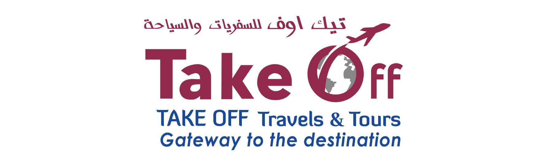 Take Off Travel