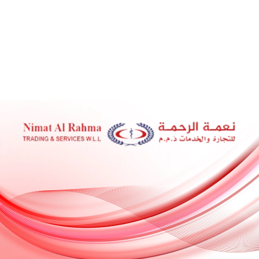 Nimat Al Rahma