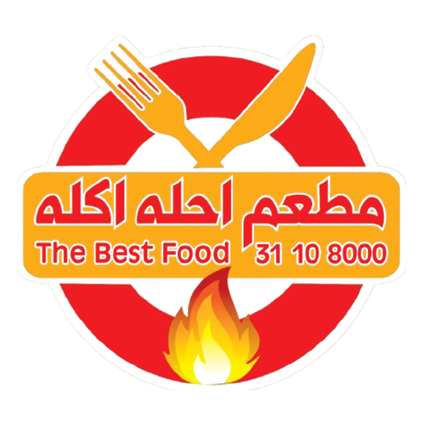 Ahla Aklah