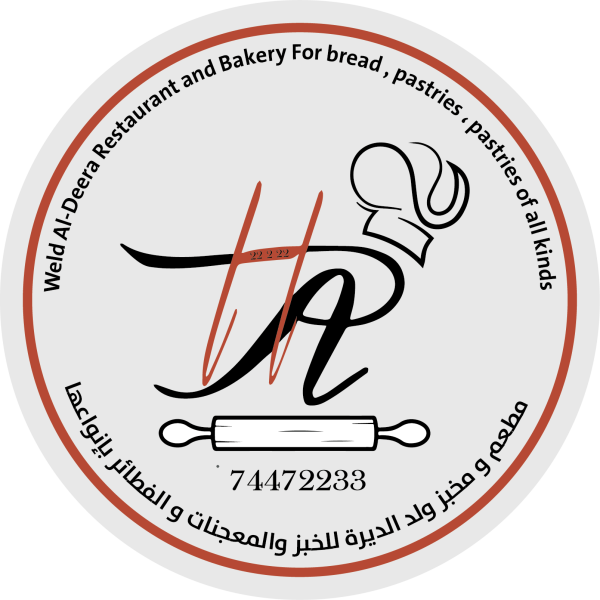Walad Aldeera Restaurant