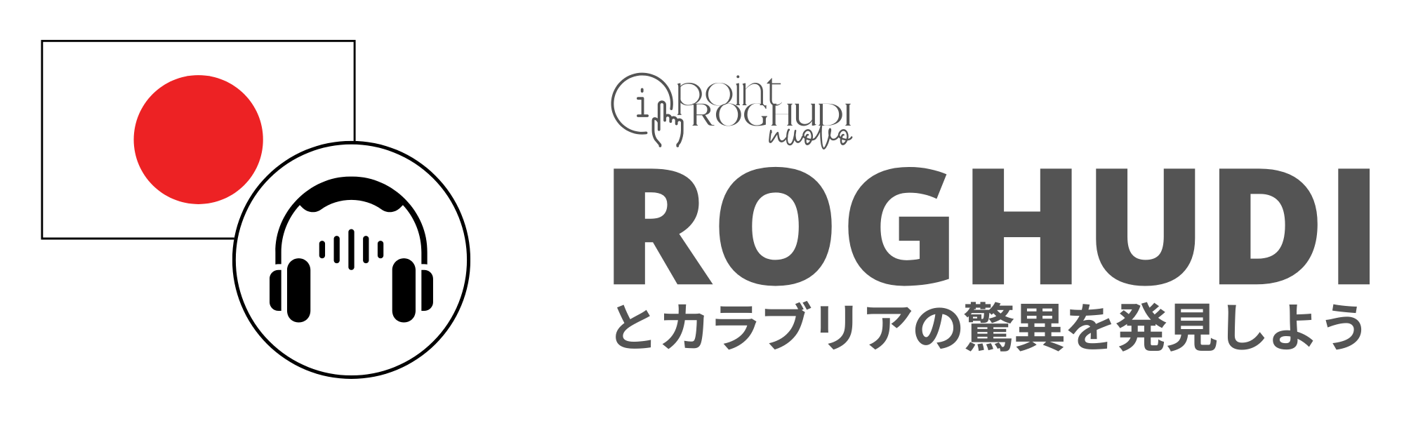 Roghudi