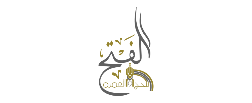 Alfath