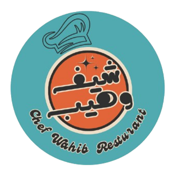 Chef Wahib Resturant