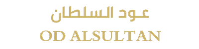 Oud Al Sultan