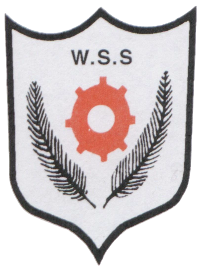 westburysecondary