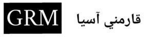 سياحة وسفر